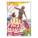 DVD|FUEL First Hand Vol.8*Lisa Anderson~