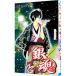  Gintama 12| пустой . Британия осень 