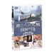 DVD| мужчина ... Yamato |YAMATO