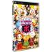 PSP| Dragon Quest & Final Fantasy in получив Street портативный 