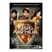 DVD| King * Arthur 