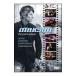 DVD| world * premium * Performance 