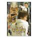 DVD|..3