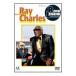DVD| блокировка * Legend ~ Ray * Charles 