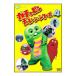 DVD| Gachapin "Challenge" серии 4