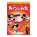 DVD|Mr. чернила retibru