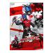 DVD| Kamen Rider Kabuto VOL.1