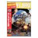 DVD|re moni -*sni Kett. . тоже не ... история 