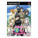 【PS2】 今日からマ王! はじマりの旅 (プレミアムBOX)の商品画像