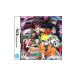 DS|NARUTO - Naruto (Наруто) - Naruto (Наруто) RPG 3..VS дерево no лист маленький .
