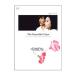 DVD|[ beautiful .. every day ] visual original soundtrack DVD