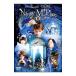 DVD|na колено *makfi-. магия. палка 