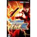 PSP| реальный битва игровой автомат обязательно . закон! Ken, the Great Bear Fist SE портативный 