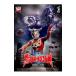 DVD|DVD Ultraman Leo VOL.12