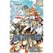 D.Gray-man(2)- 4 10 9 номер глаз. имя -| замок мыс огонь .