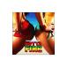˥ХJAPANESE REGGAE COMPILATION HOTTA FIRE