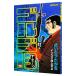  Golgo 13 142|.......