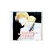  Boys Love |[ папа lachi Anne *pala кости ] драма CD