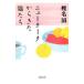  New York из .. кошка ..| Shiina Makoto 
