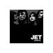  jet | автомобиль in * on ( время ограничено специальная цена запись )