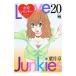  любовь Jean ключ 20| лист месяц столица 