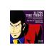 Yuji Ohno&Lupintic Five|SEVEN DAYS RHAPSODY