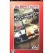PSP| need * four * скорость Most *wontedo5*1*0 EA BEST HITS