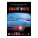 DVD| The * лучший *ob* Night rider Vol.1