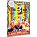 DVD|THE3 имя лето. все-таки праздник ...!!