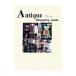  antique shopping guide | Gap * Japan 