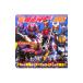  все ( все ) Kamen Rider секрет иллюстрированная книга | Shogakukan Inc. 