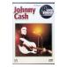 DVD| блокировка * Legend Johnny * cache 