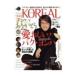  отдельный выпуск KOREAL VOL.1| Oakla Publishing 
