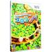 Wii|koro Lynn pa