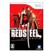 Wii| красный Steel 