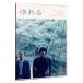 DVD|...