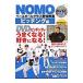 NOMO Baseball Club бейсбол .. pitch ng сборник | "Остров сокровищ" фирма 