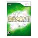 Wii| маджонг собрание Wii