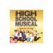 [ high school * musical ] soundtrack special * edition 