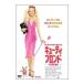 DVD| cutie * Blond специальный сборник 