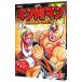  Kinnikuman II.- максимальный супер человек tag сборник -6|.. Tama .