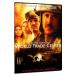 DVD| world * tray do* центральный специальный * collectors * выпуск 