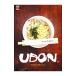 DVD|UDON premium * выпуск 