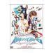 DVD| Yokohama роман порно *06~ catch The - ne лошадь ~IN YOKOHAMA STADIUM