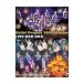 DVD|Hello!Project 2007 Winter LIVE DVD BOX