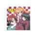  аниме | драма CD[ Negima!?]Vol.1