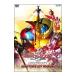 DVD| театр версия Kamen Rider Kabuto GOD SPEED LOVEtirekta-z cut версия 