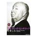 Alfred * фаркоп кок . приятный | новое время фильм фирма 