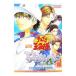  Prince of Tennis Doki-Doki Survival sea side Secret COMPLETE BOOK| Shueisha 