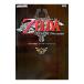  Zelda. легенда twilight Princess | каждый день коммуникация z